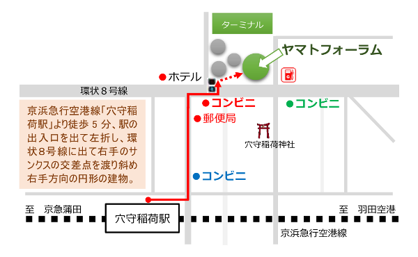 YamatoForum_Map_2014-1